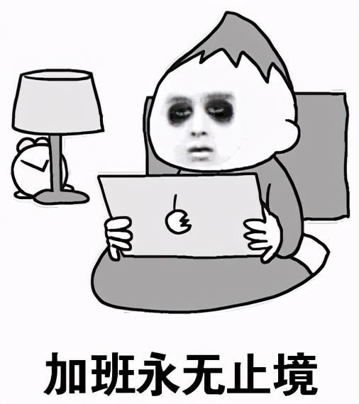 非常时期值班,24小时全程在岗!非常时期加班,1小时内到岗!
