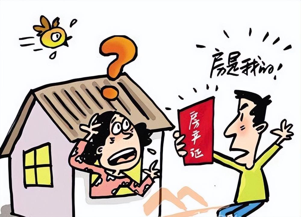 什么是二房东？毕业生必看的新手租房指南 - 知乎