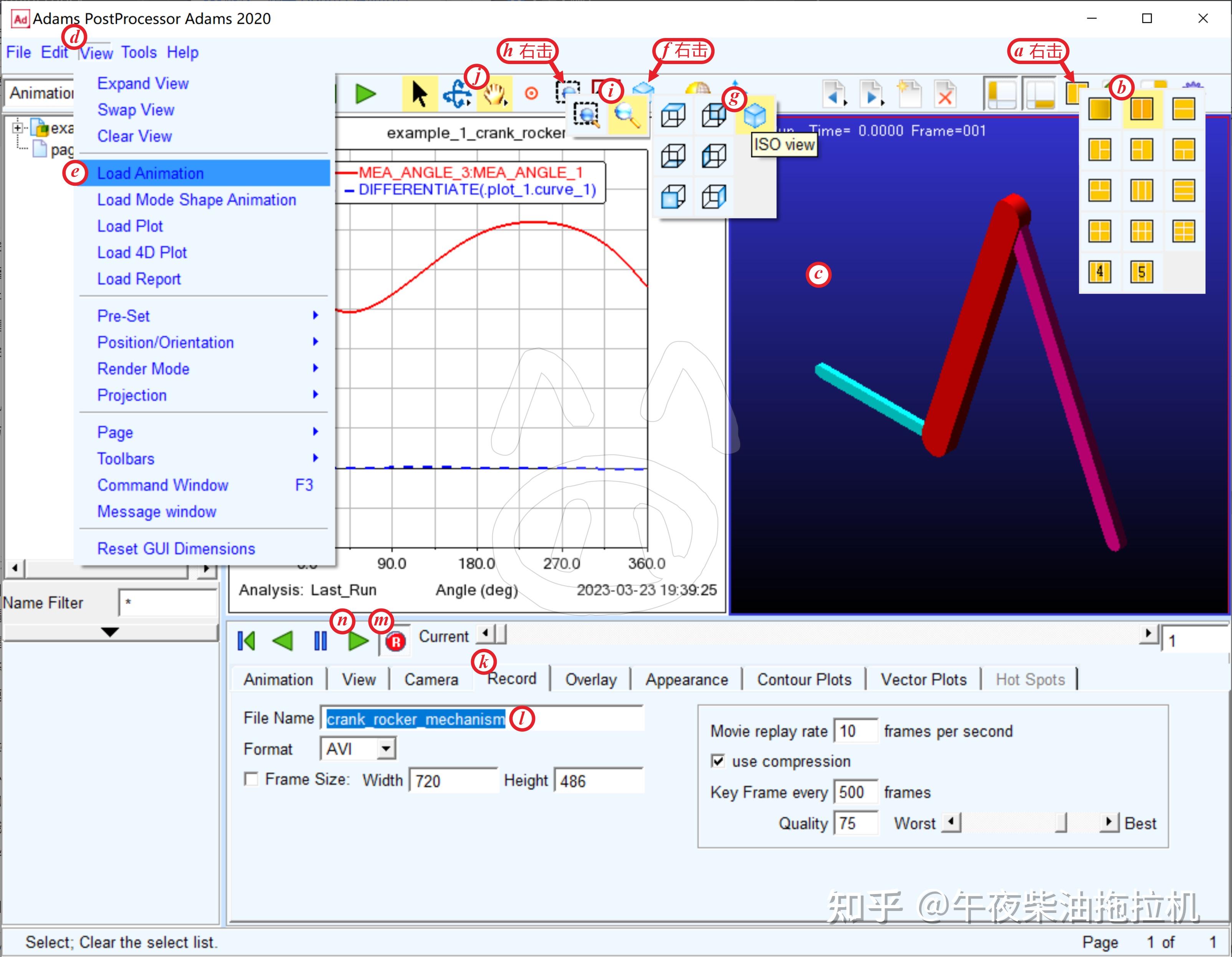 跟我一起学Adams虚拟样机: 基础篇(一) 运动学仿真基操,以一个简单的曲柄摇杆机构为例 - 知乎