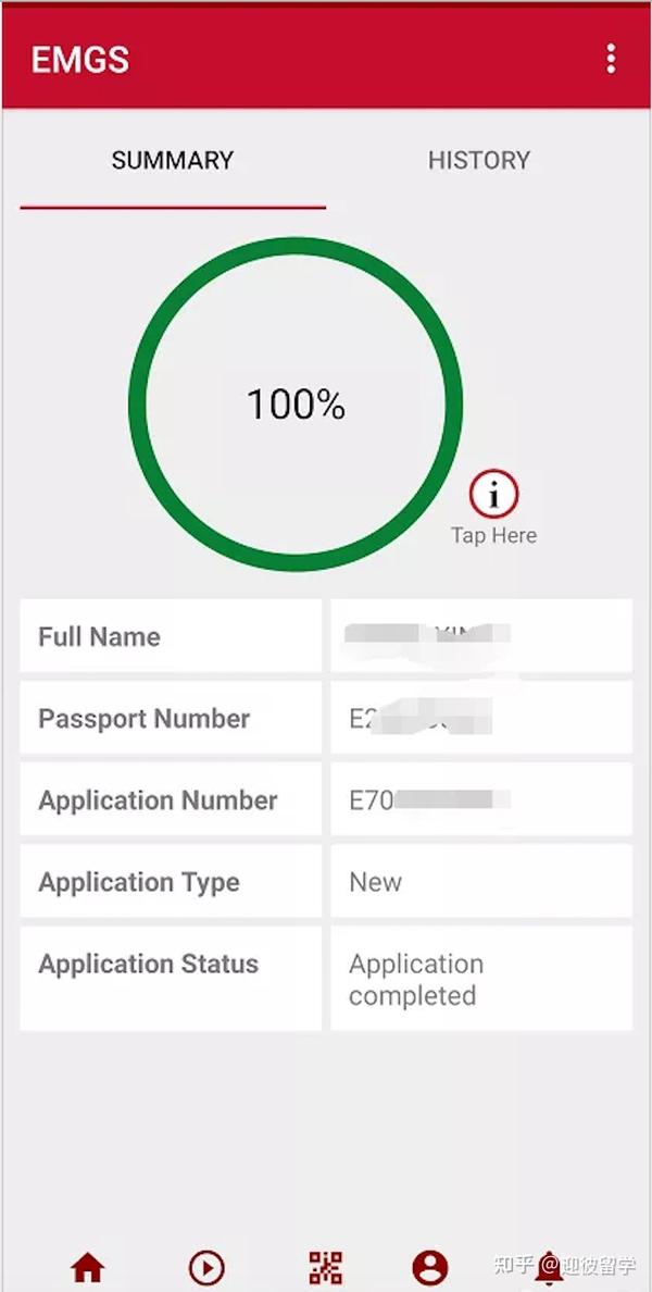 手把手教你申请EMGS Approval Letter和VAL（网课批准信和反签信） - 知乎