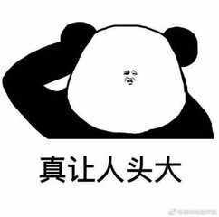 大家都在用什么拍子呀 v2-c9b796821ad6108536f3962deba66710_b.jpg