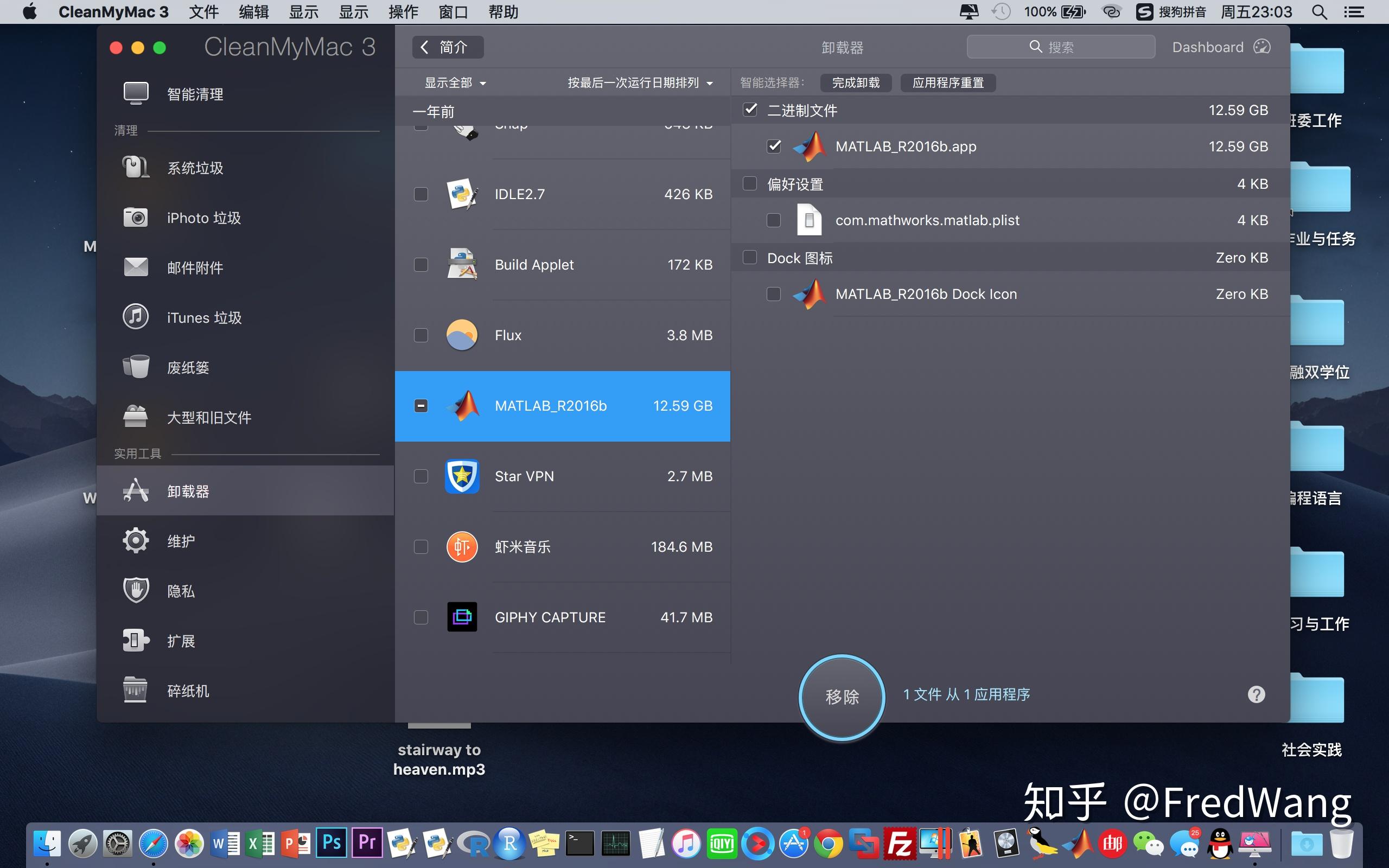 如何評價 macos mojave 10.14? - 知乎