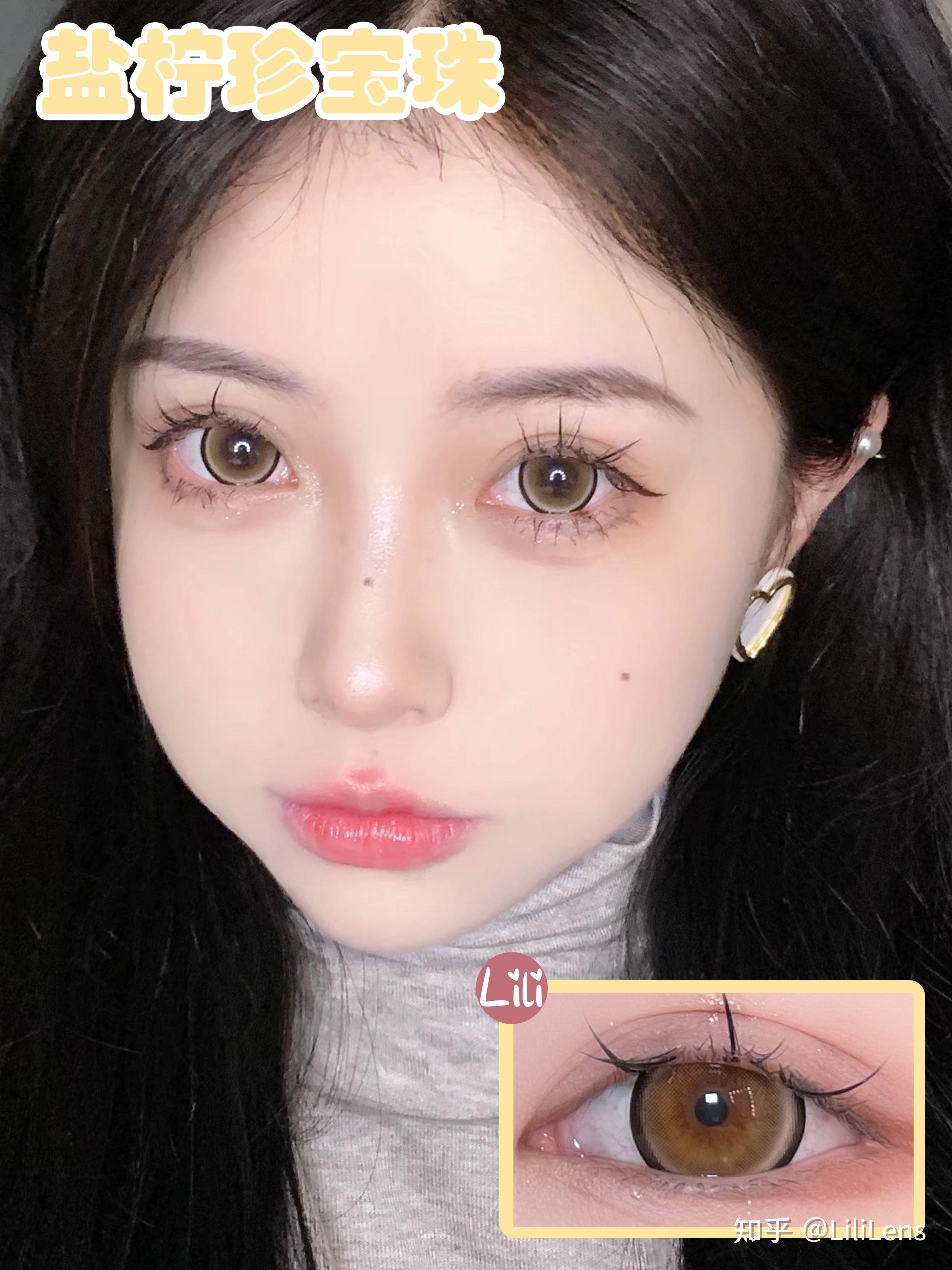 整容级大直径sheepcon美瞳款式推荐