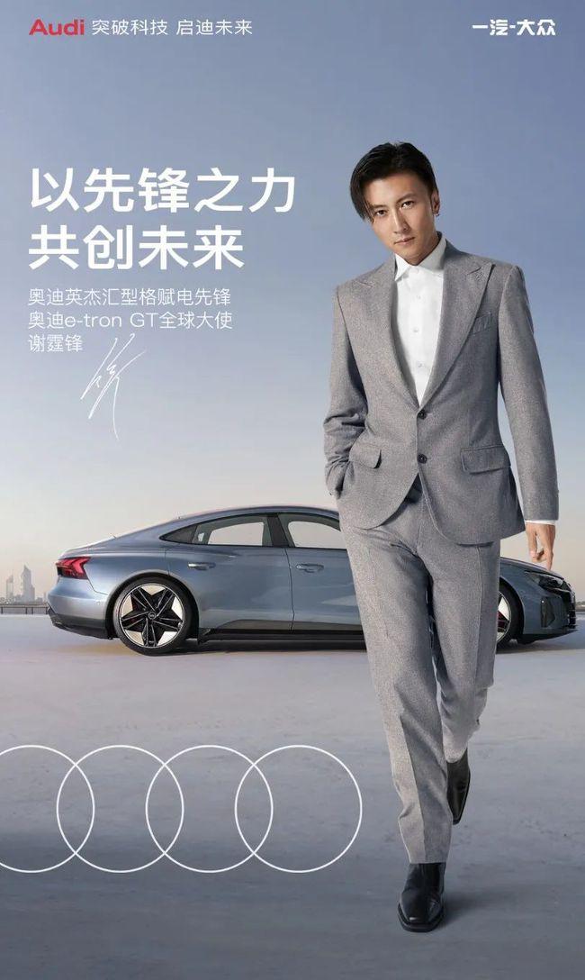 豪华车销量突破700万辆一汽大众奥迪再拔头筹