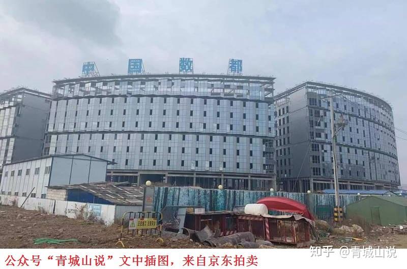又迎暴雷！青岛引进的大项目到底怎么了？ - 知乎