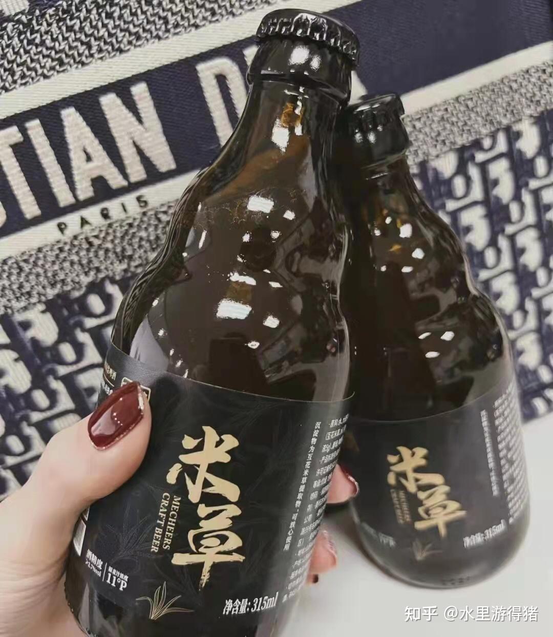 这款米草啤酒真