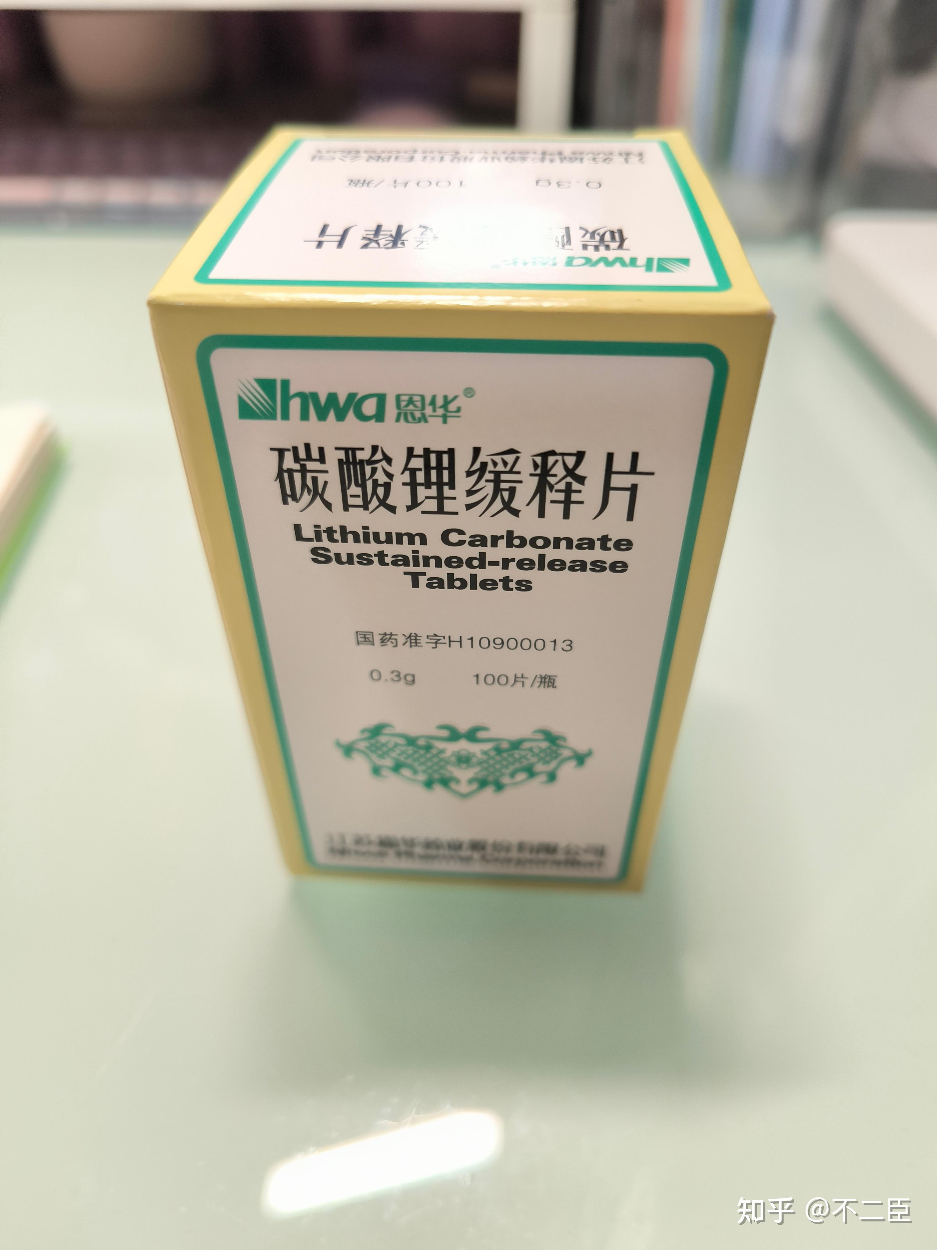 为什么那么多的抑郁症宁可硬扛也不去医院?