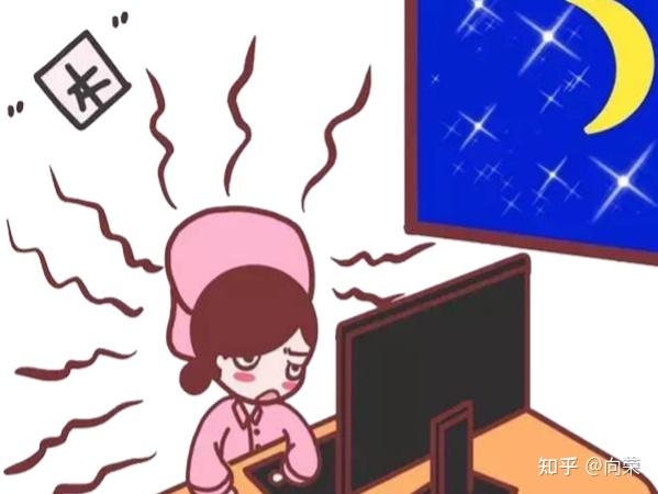 护士怎么才可以不上夜班?