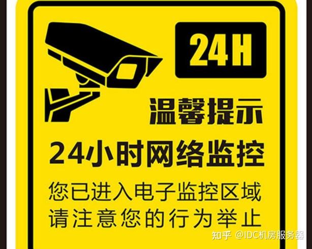 上海IT外包行业趋势：把握机遇，共创未来