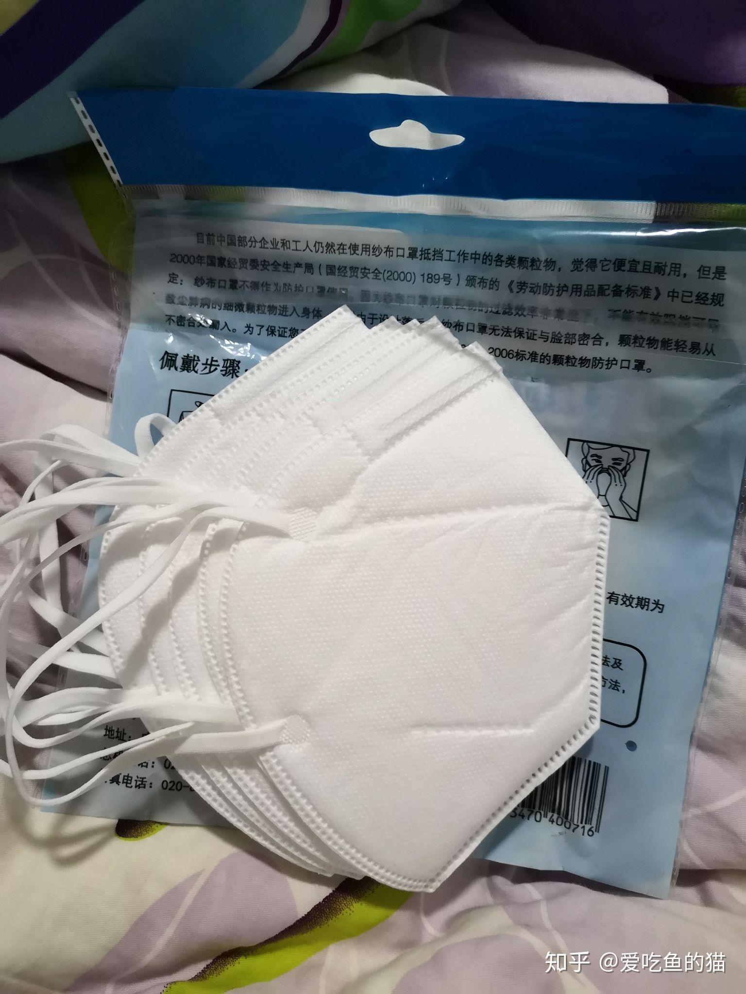 冠桦9300级别kn90的口罩可不可以阻挡新型冠状病毒