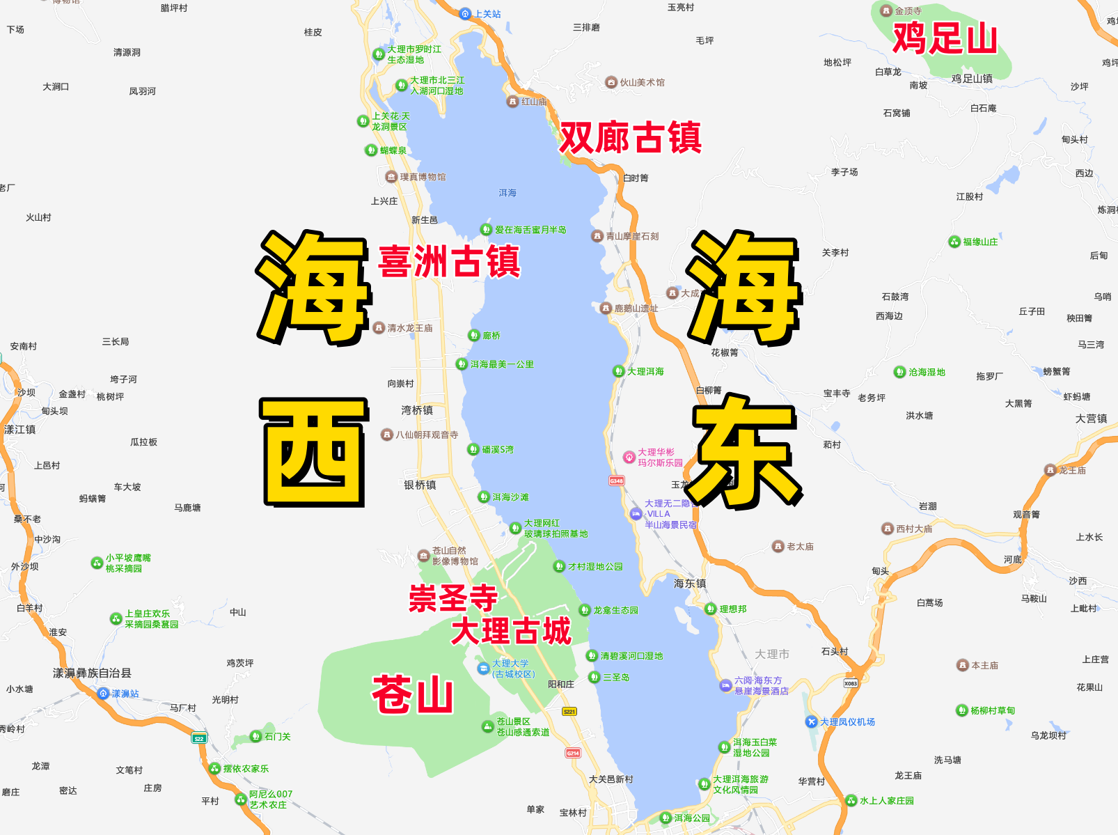 全网最详细大理旅游攻略 - 知乎