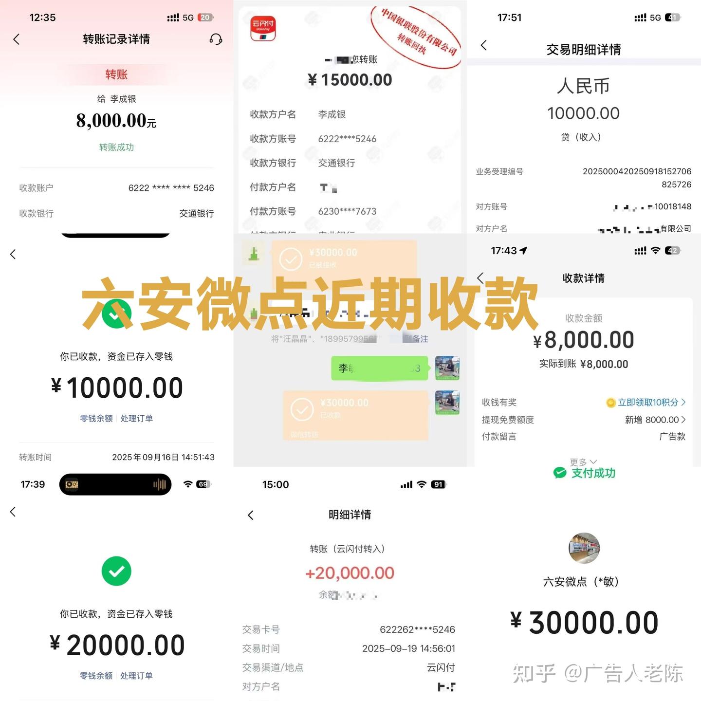 2025年还有哪些个人做的轻资产创业项目？互联网全媒体广告代理算一个，做好了一个月十几万收入- 知乎