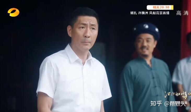 罗晋扶贫剧今晚结束风起霓裳插播接档冰雨火又被延后了等着