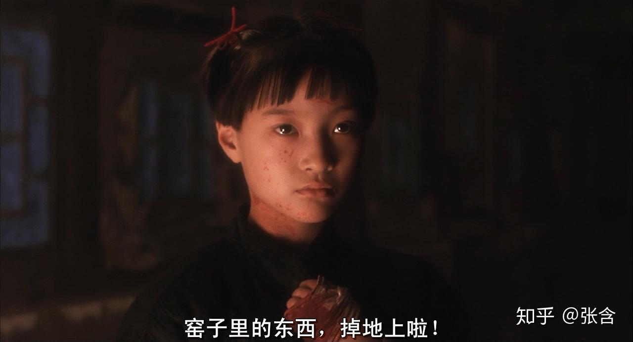 霸王别姬小豆子妈妈图片