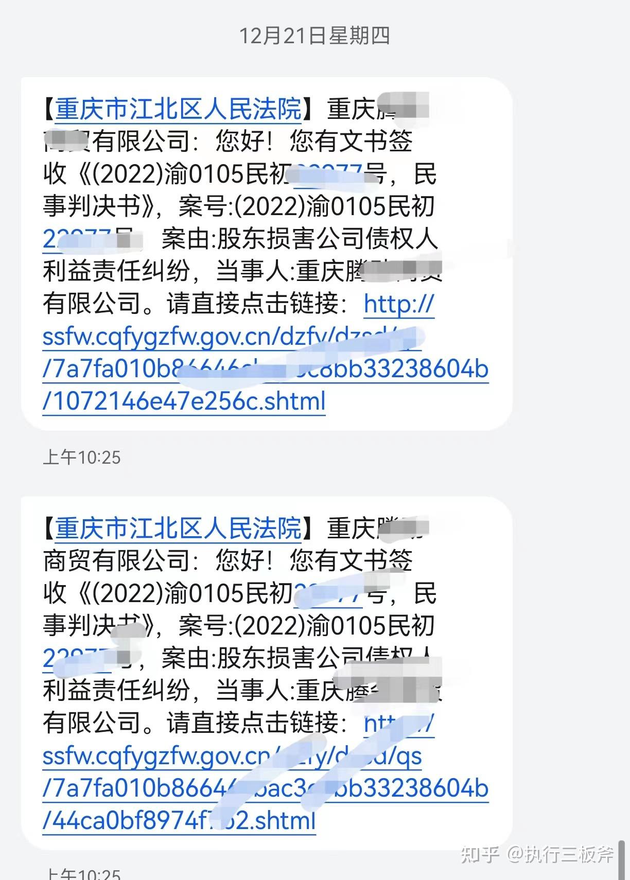信用卡还不起被起诉了怎么办(欠信用卡钱还不上 被起诉了 会拘留吗)