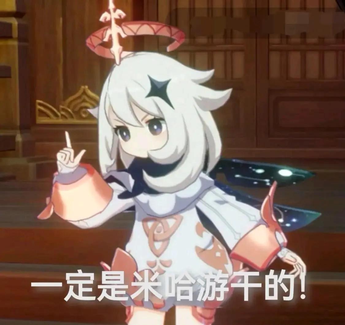 当下的国产二次元配音演员声优cv比起过去的国产二次