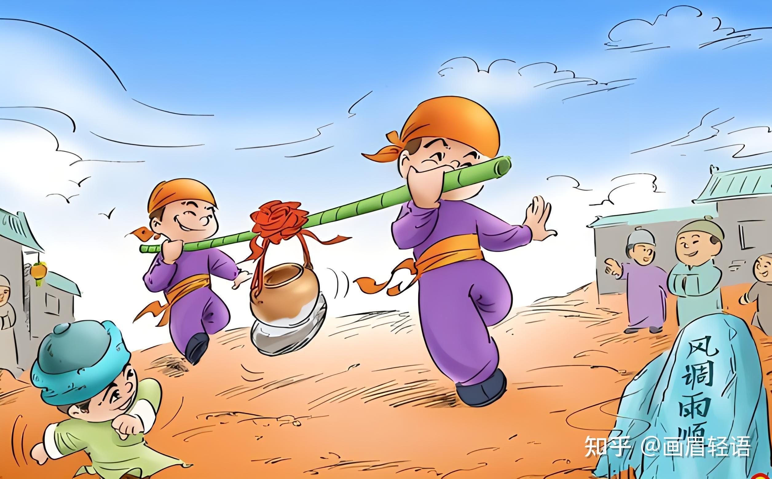 【正月初九拜年祝福语大全】朋友圈祝福早上好,早安带祝福语句子 - 知乎