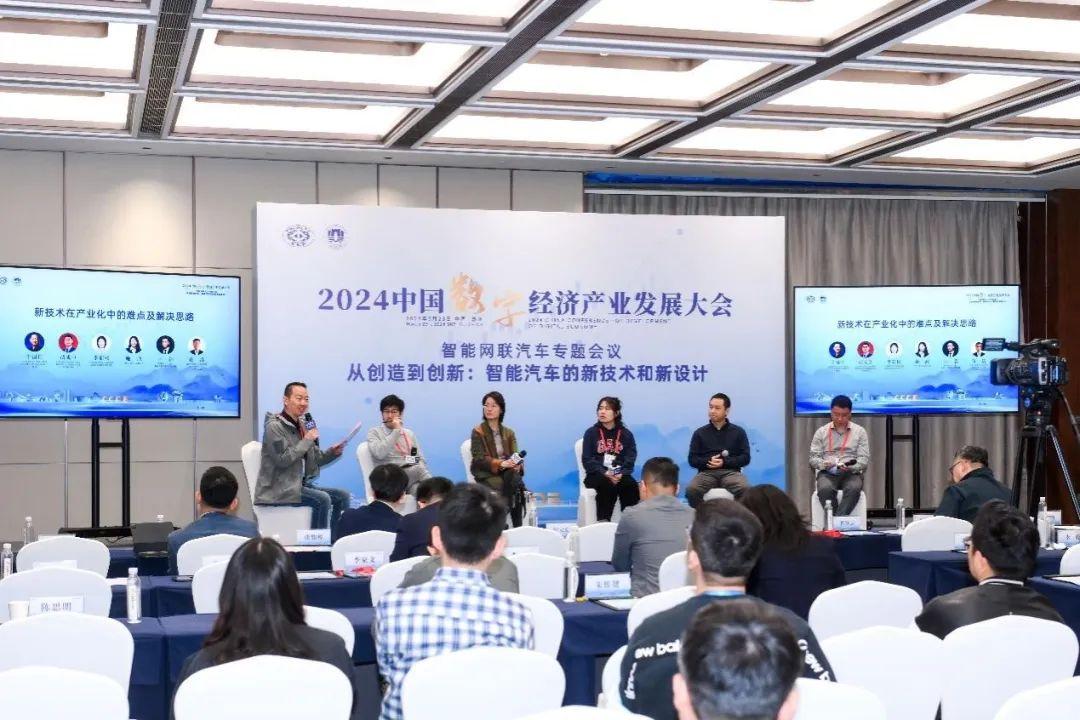 出行创新(交通工具)设计专业主任王舒同,日产出行服务有限公司总经理