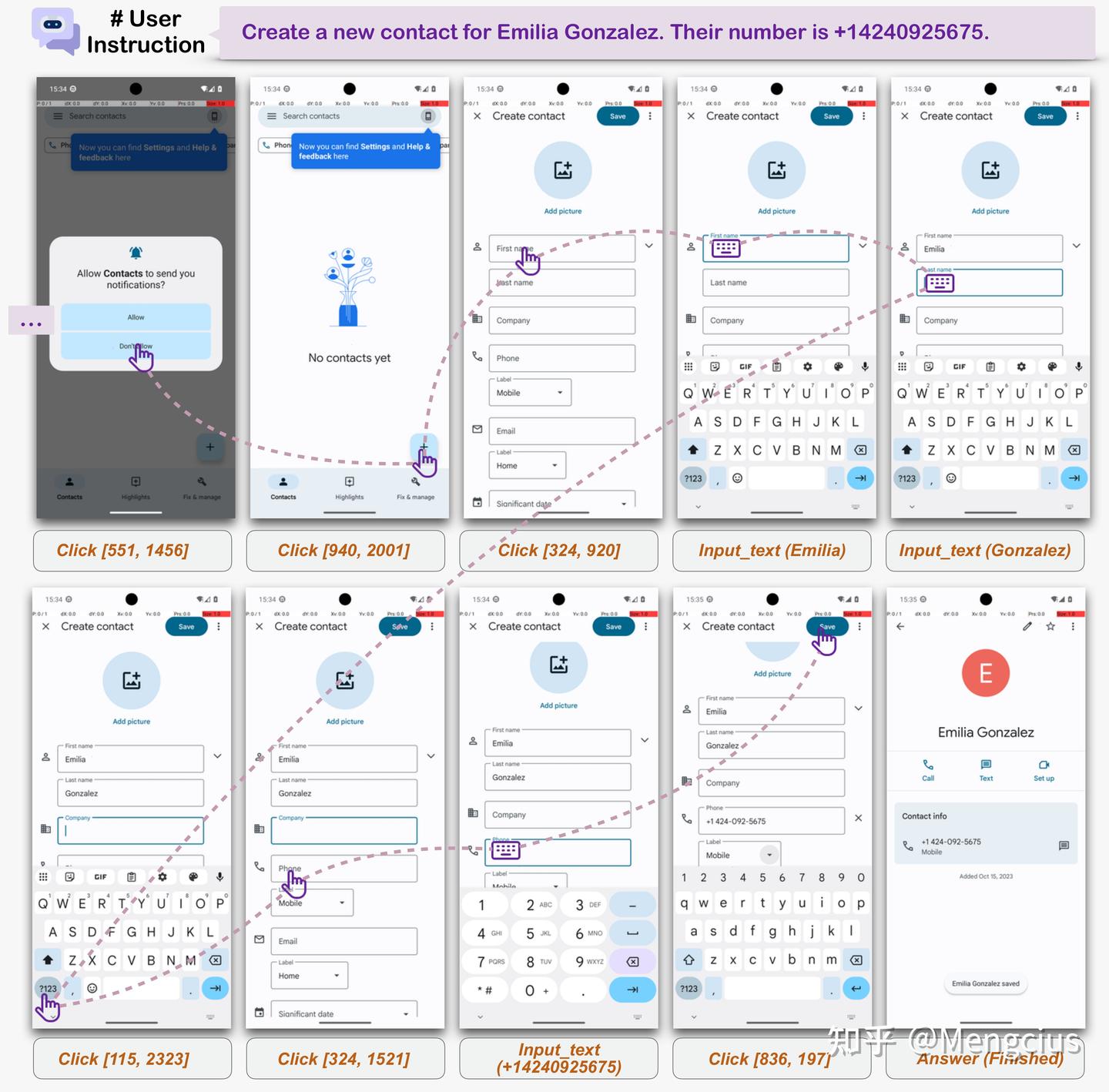 Mai Module 阿里发布MAI-UI,一个“活”在屏幕里的全能AI助手!手机真能全自动了? - 知乎