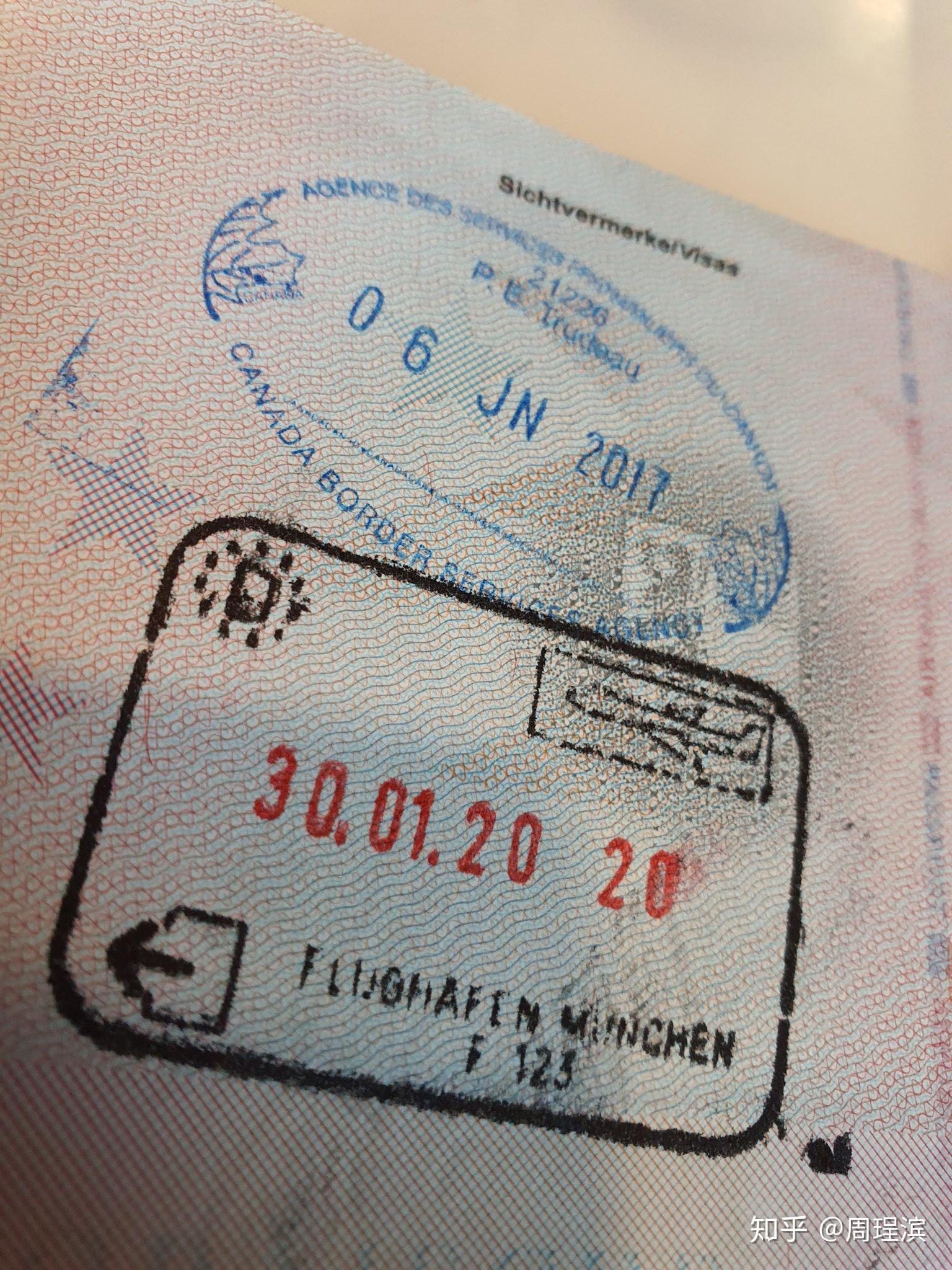 passportcanada图片