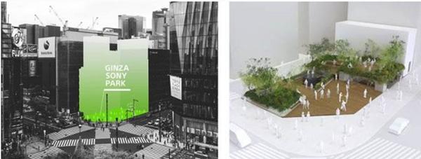 好奇吗 大ip 黑皮笔记本 笔下银座50年来的变化 知乎