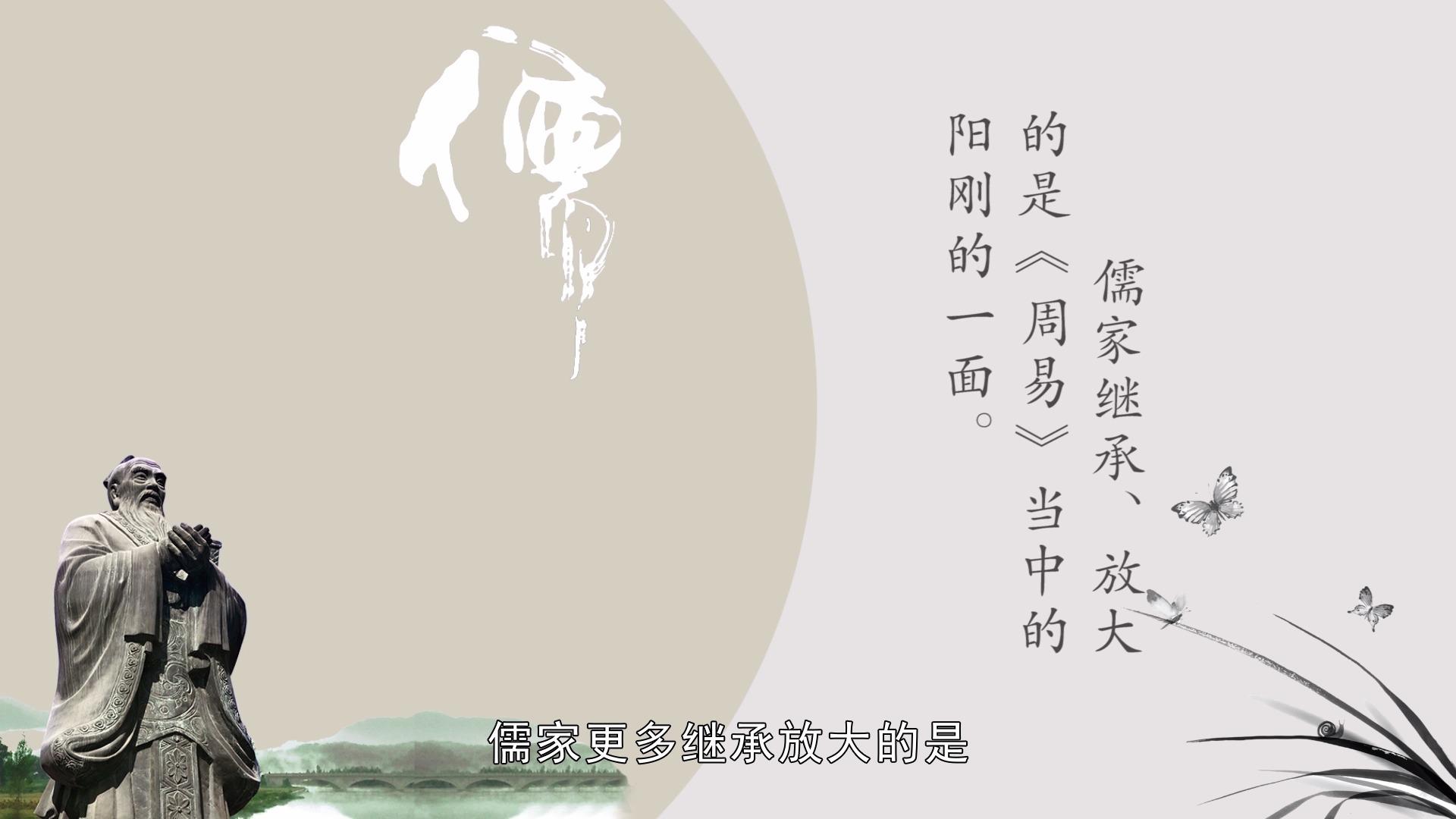 周易64卦是64种状态