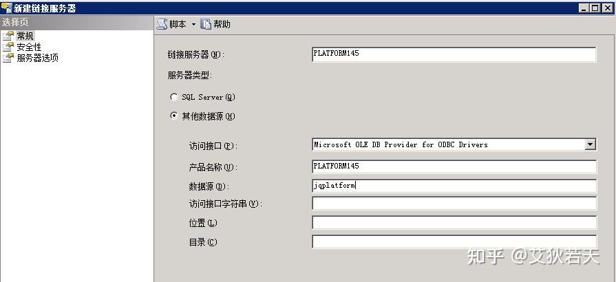 sql-server-mysql