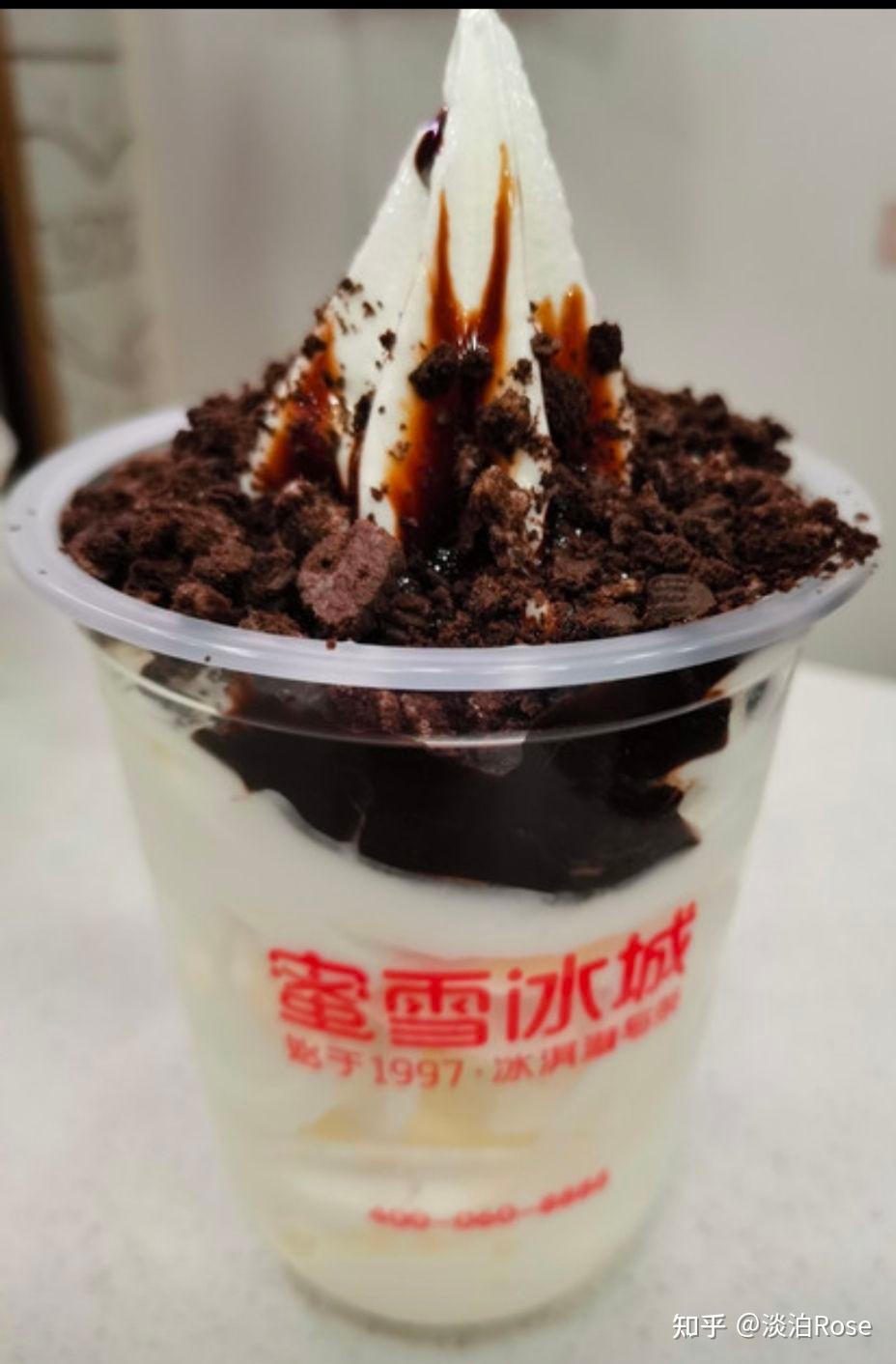 蜜雪冰城的饮品有哪些值得品尝?