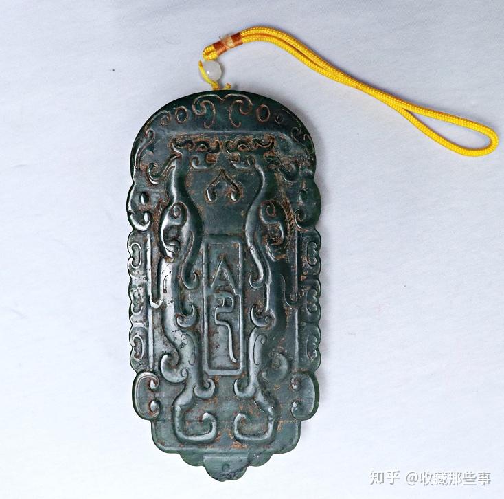 贝斯达精品拍品战汉令牌一组 - 知乎