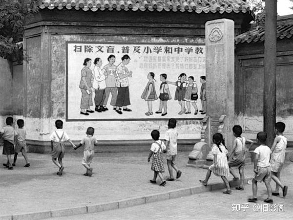 北京旧影1950年代，镜头记录的百姓生活- 知乎