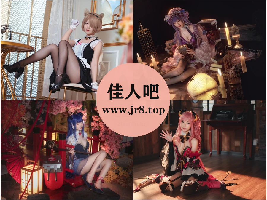 弥音音写真合集下载&汇总[40套-7.0G]-佳人吧