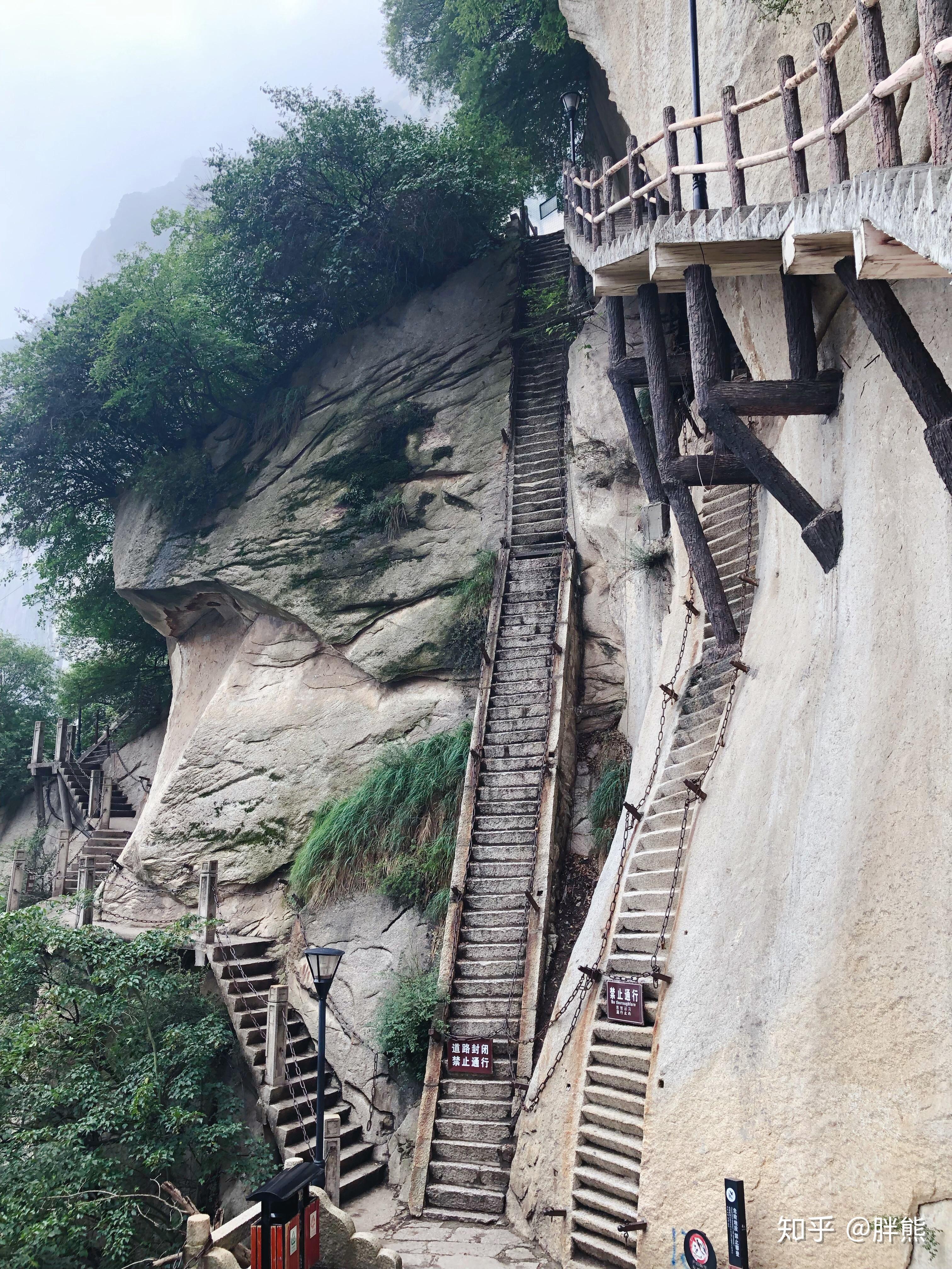 重庆南山登山步道-12条上山步道详解（入门篇） - 马蜂窝