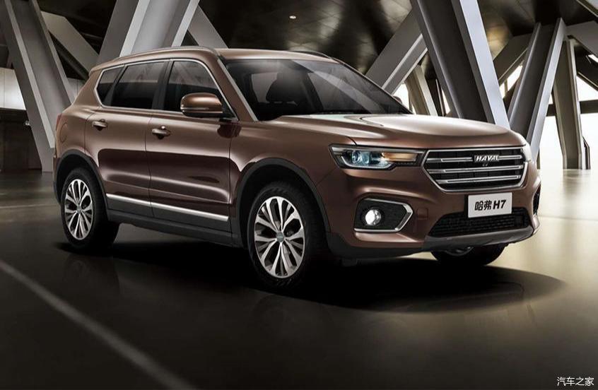 2021款哈弗h7正式上市售142万173万元