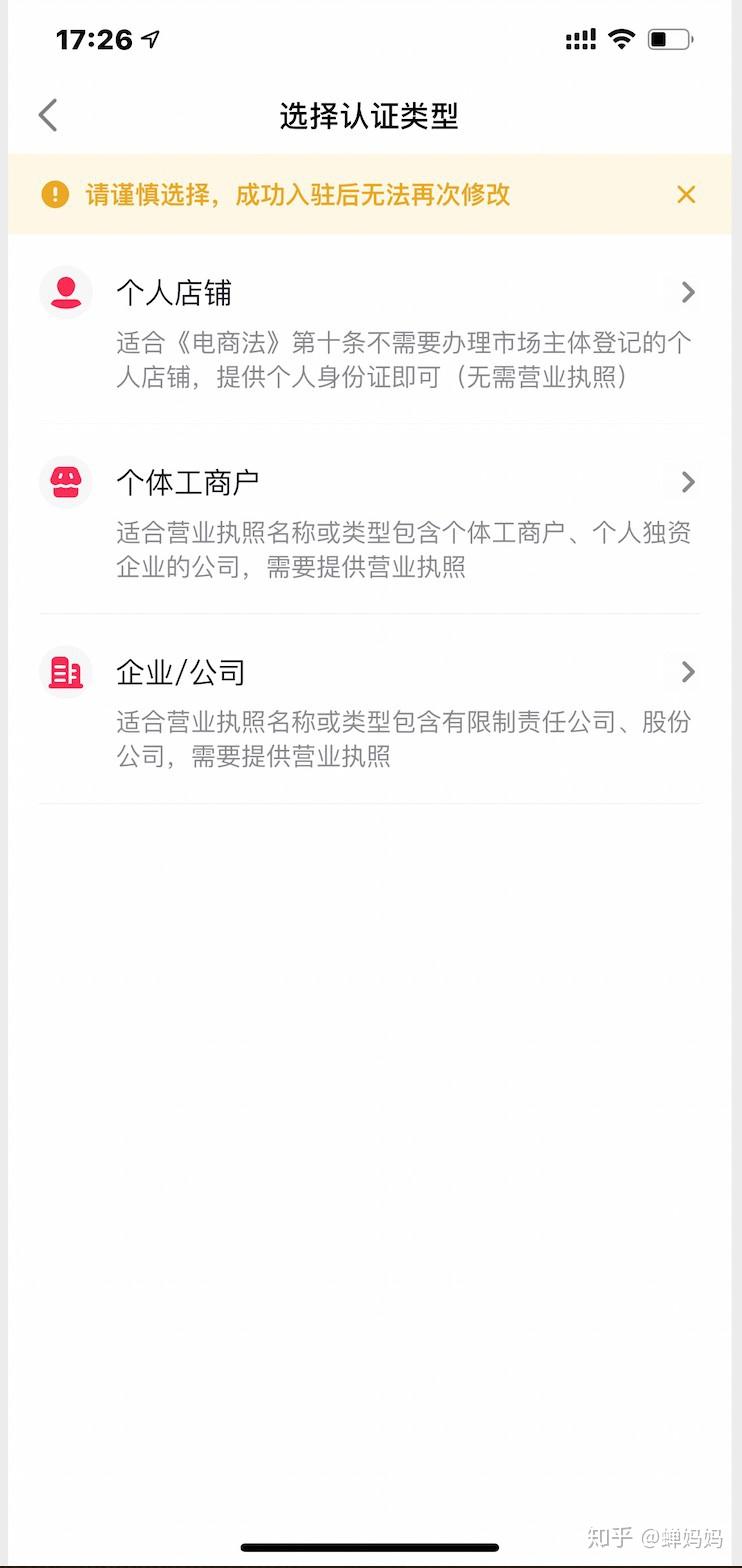 v2-c9f37bb8d3340fd4c28c724291c88c18_r.jpg