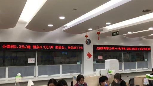 点击可播放视频