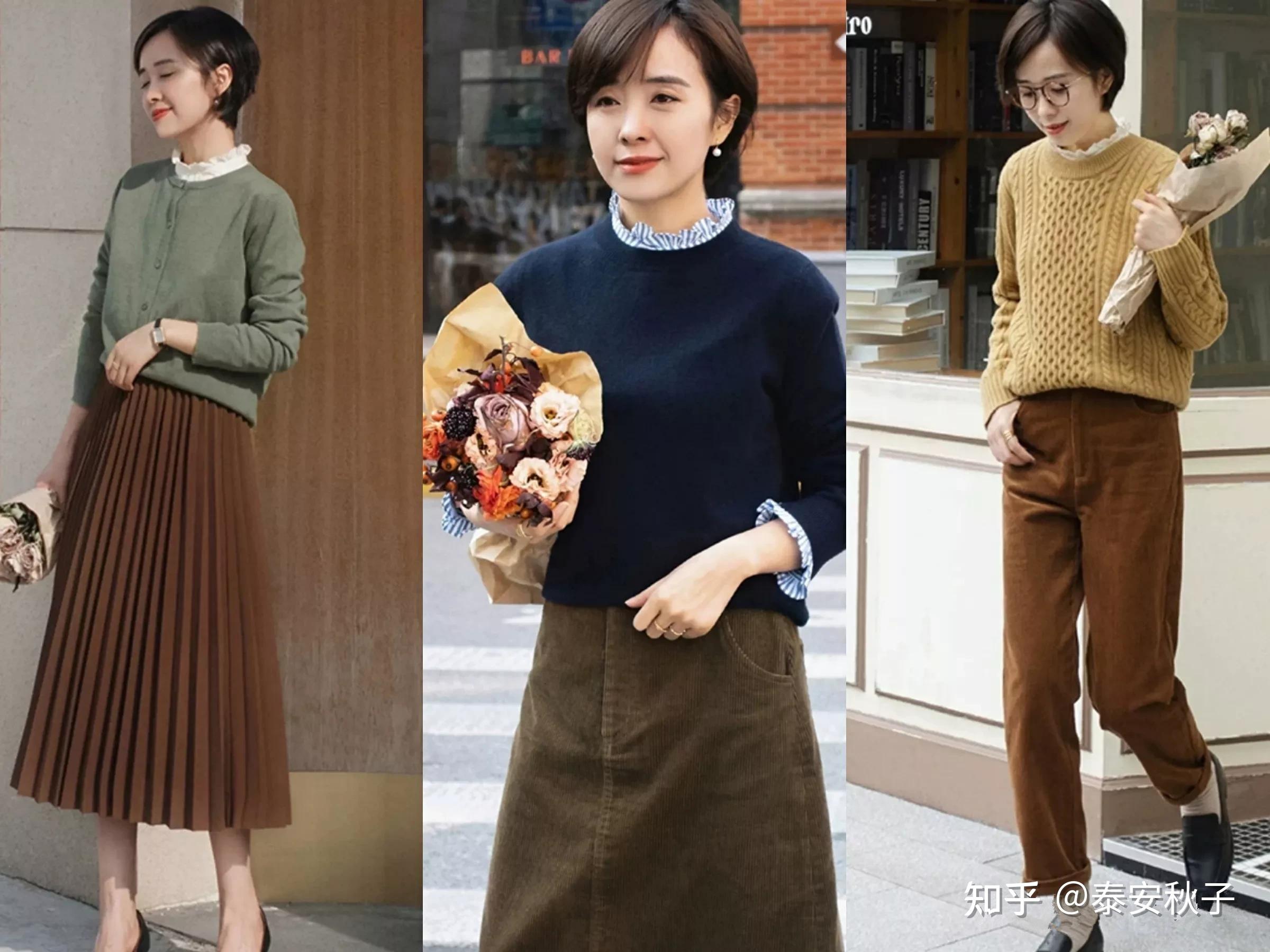 秋天,品味女人必会的"叠穿"技巧!简单款 混搭:让你美得惊艳 - 知乎