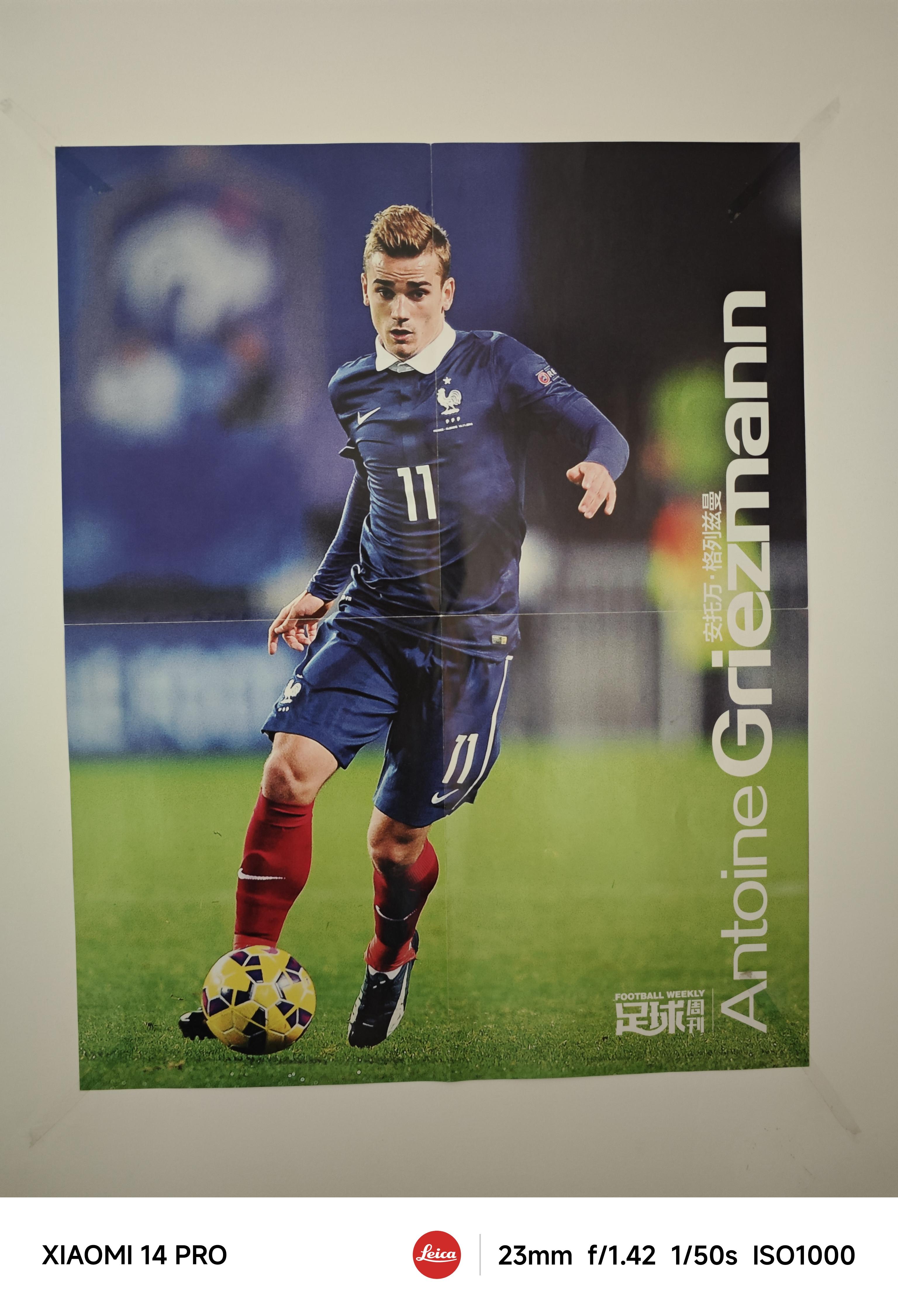 欧洲杯 25 人大名单,姆巴佩领衔,坎特回归,如何看待法国队的欧洲杯