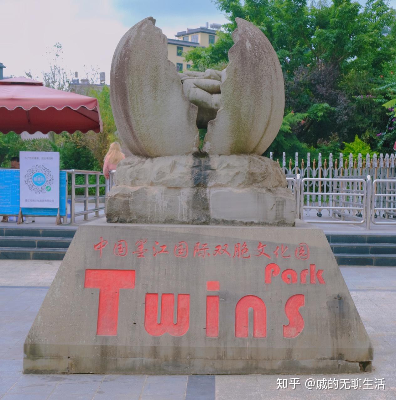 墨江国际双胞胎节将于5月上演 - 时政要闻 - 云南民族旅游网