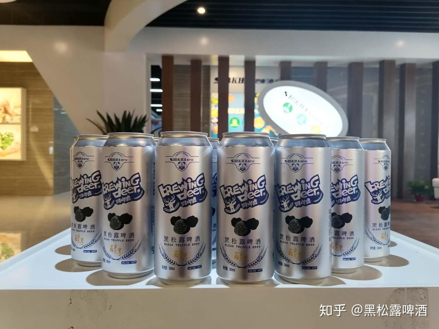 黑松露啤酒,营养与畅饮结合!