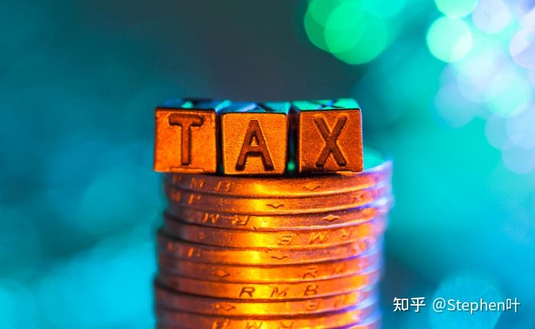 百万年薪在香港个税竟然那么少？一起来算一算 - 知乎