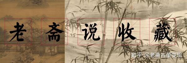 经典品鉴——100首宋词配100幅宋画 - 知乎