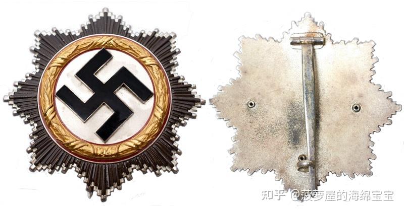 二战德国德意志十字勋章介绍