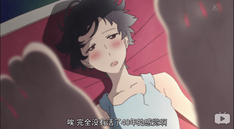 38女王节动画推荐--成年女性的动画时间(2)