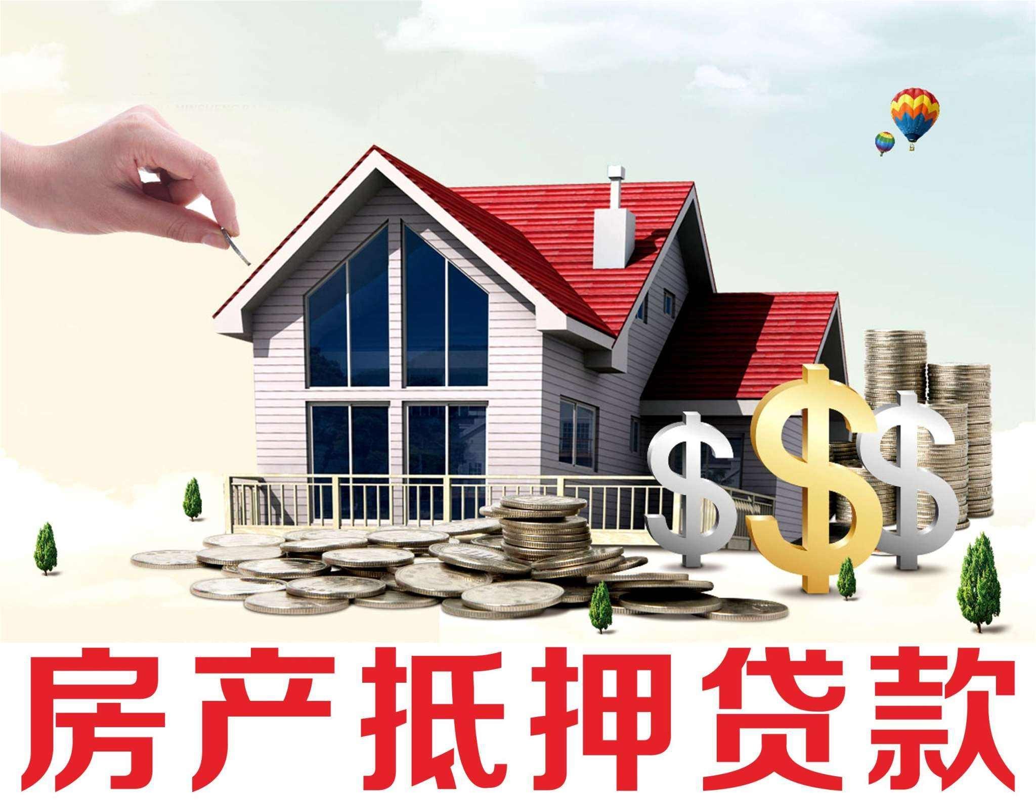 二手房市场动态揭秘：买卖背后的市场风云