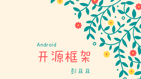 Java | 带你理解 ServiceLoader 的原理与设计思想 - 知乎