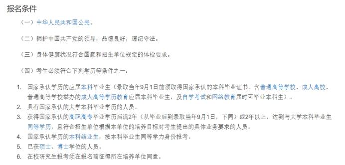 v2-ca05578b8b14263224ba66b91001fbc5_1440w.jpg?source=172ae18b