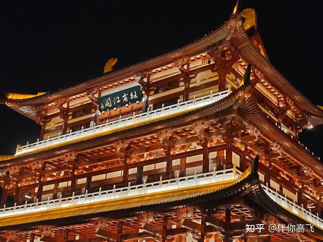 去长沙杜甫江阁打卡的攻略是什么? - 知乎
