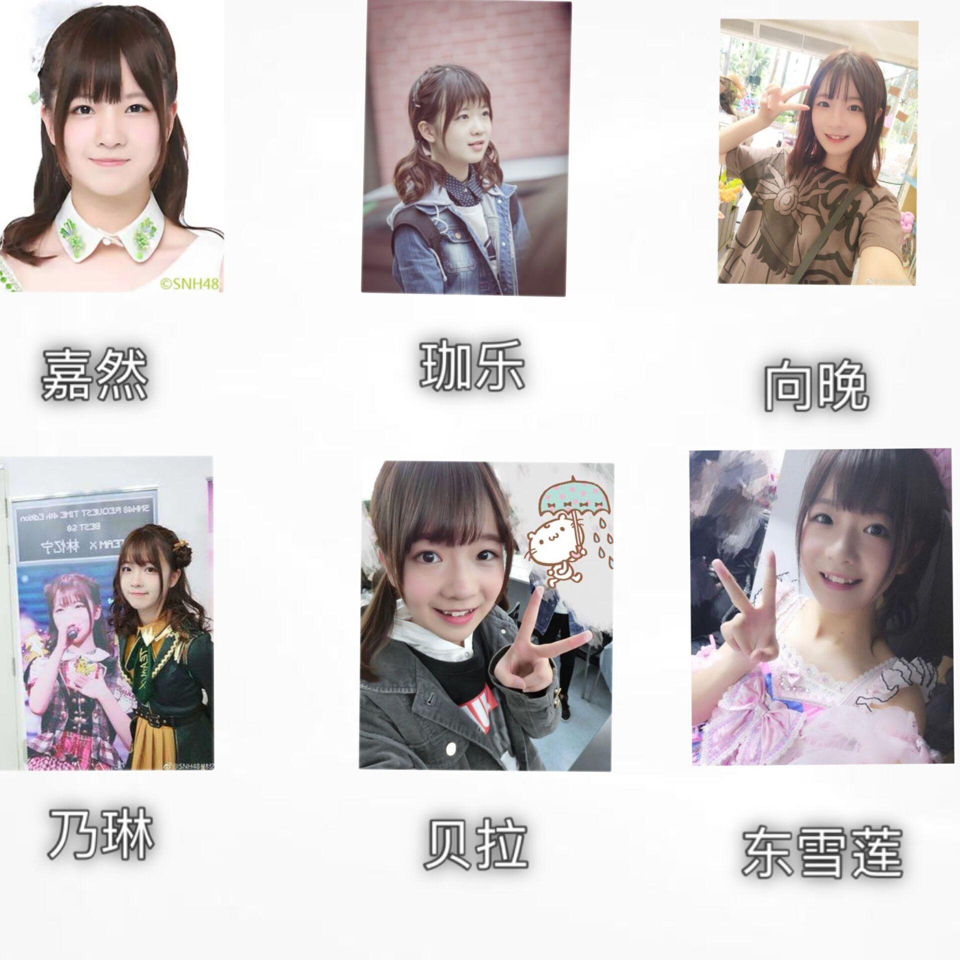 如何评价至此asoul的全部成员被开出来了? - 知乎