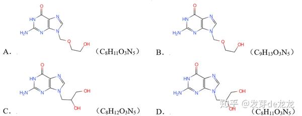 002 有答案 理科综合 化学与生物押题 一 知乎