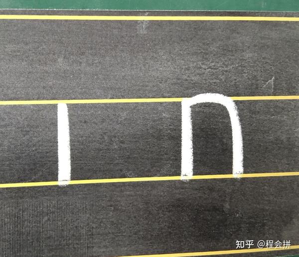 nu拼音的字(nu加两点一二三四声调怎么读)